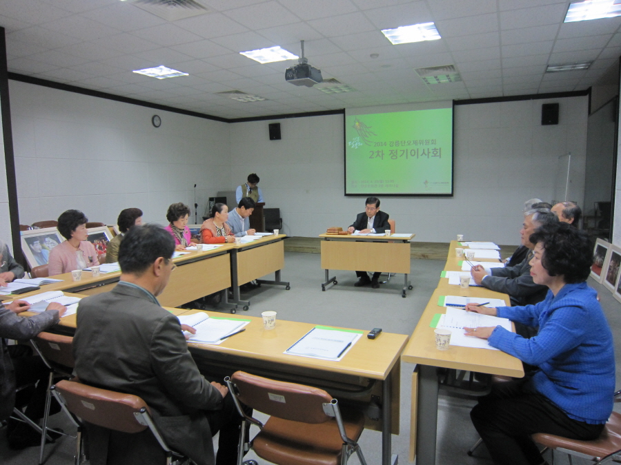 크기변환_2차 정기이사회(4.21).jpg